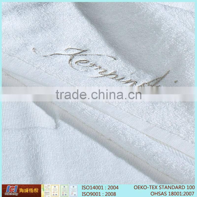 China Factory Wholesale Iso Certification Antibacterial Soft Luxury Bright Color Egyptian Cotton Hotel Towel 100% cotton embroid