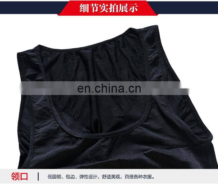 Mens Tights Undershirt - Compression Base layer - Body Shaper Sports Muscle Tank Top - Abs Abdomen Slim#MV-01