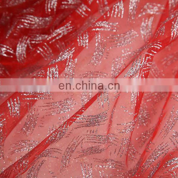 Starlight Shining Holiday Organza Fabric