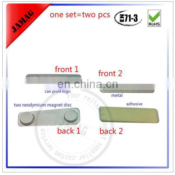 Plastic name badge magnet