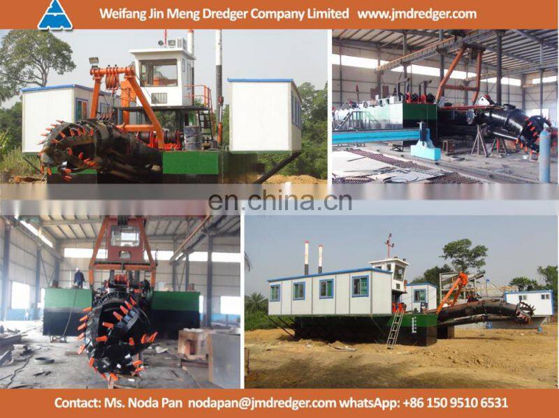 14 inch China Small river sand cutter suction dredger vessel for sale for sand dredging
