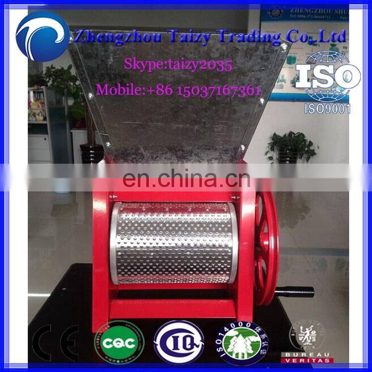 Coffee Bean Processing Production Line Mobile:+86 15838061675