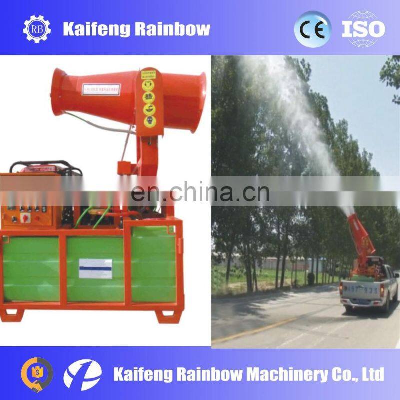 Lowest price pesticide spray machine sparayer for farm