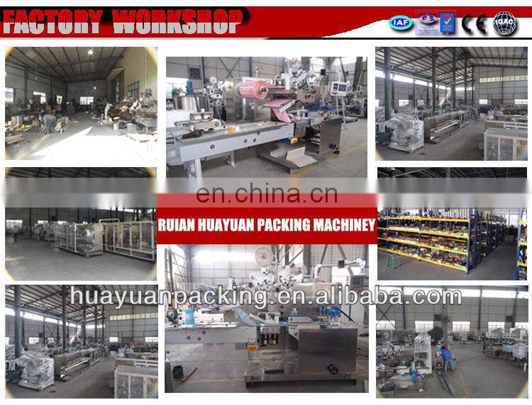 KD-600 Automatic Soap Packing Machine Into Stock