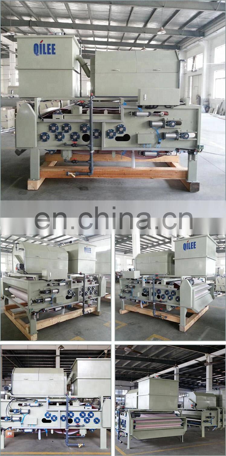 Belt filter Press Series Rotary Drum Thickening and Dehydrating Machine