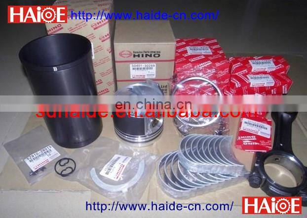 E312 E312B 4I-7634 4I7634 K3V63DT-12TR-8N04 MAIN PUMP hydraulic pump assy