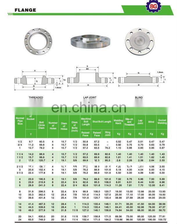 Hard seal butterfly valve