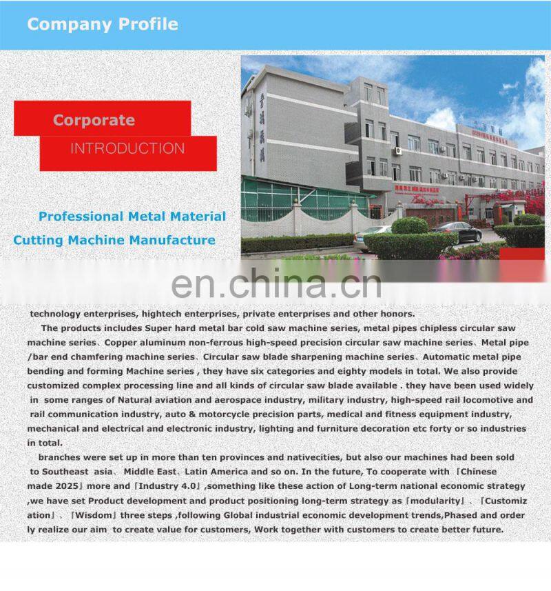 JC-50A-550 Double Head high speed Tube Chamfering Machine