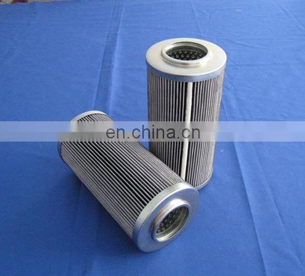 Filter element replace for ARGO V3.0623-06