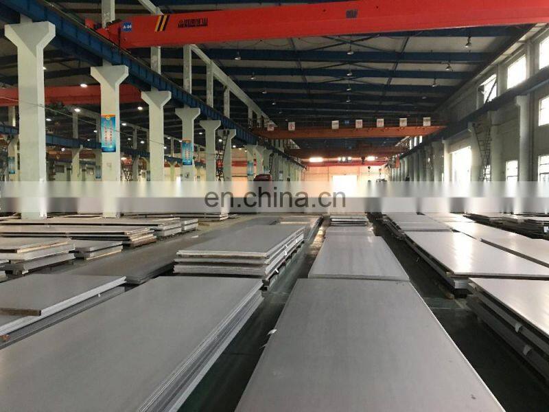 Factory supply duplex stainless steel sheet 2205