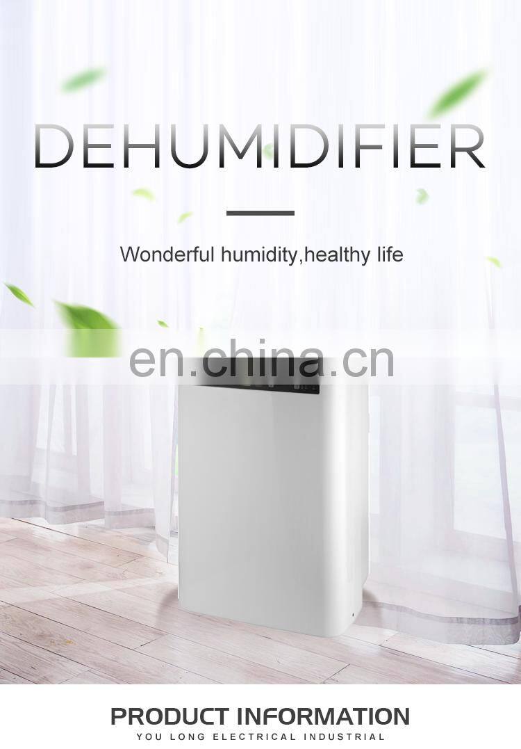 Youlong Cheap 42.2pint/D Portable Electric Dehumidifier For Household