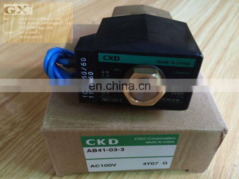 CKD solenoid valve AG41-03-3