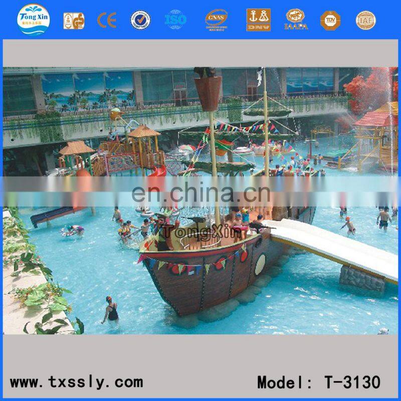 High quality water fun outdoor mini water park