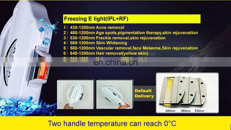 ipl rf  multifunctional machine