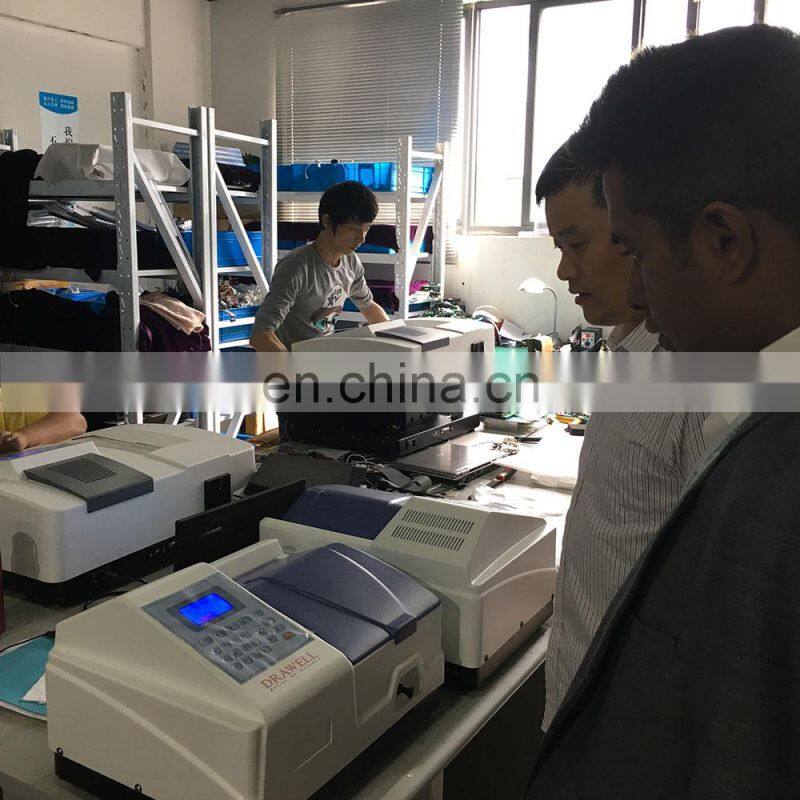 digital double beam spectrophotometer uv-vis