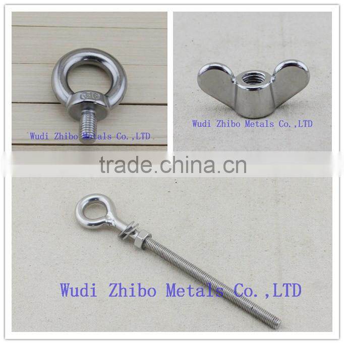 Rigging Hardware Manufacturer / Factory / Supplier In China