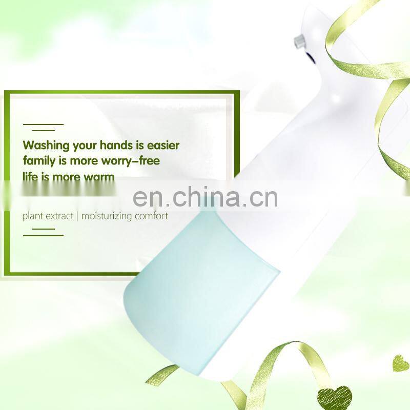 Hotel Use 250ml Automatic Sensor Soap Foam Dispenser for home safe