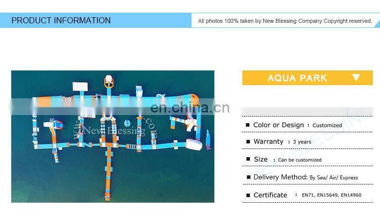 2018 high quality 0.9mm pvc tar inflatable fun aqua park equipment inflatable floating water park in Subic NB002-2