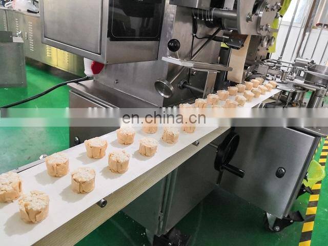 Philippines dessert cookies hot selling Siumai Dimsum shumai making machine