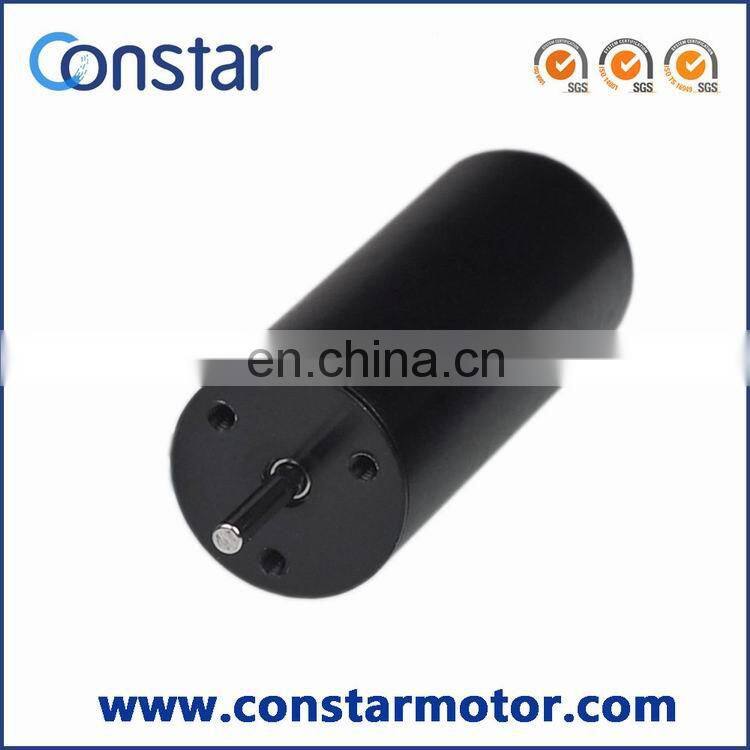 1230 1090KV brushless inrunner motor for RC motorcycle boat