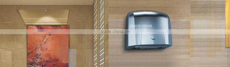 hotel bathroom supplies automatic cool/warm air hand dryer with HEPA filter