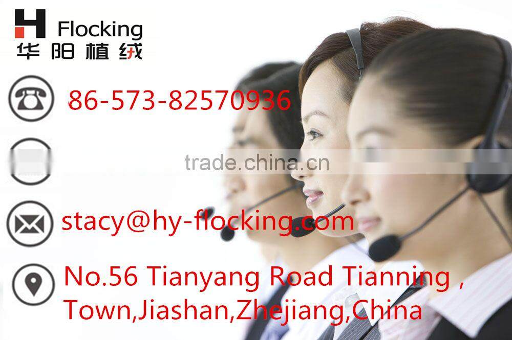 Jacquard curtain fabric and ready made curtain