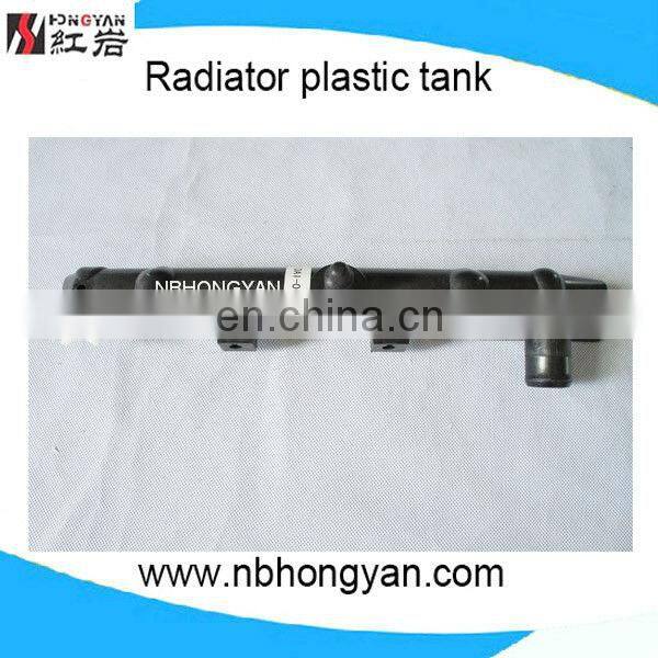 auto radiator plastic tank for DAIHATSU Mira/OPTI/MOVE .OEM:1640087257