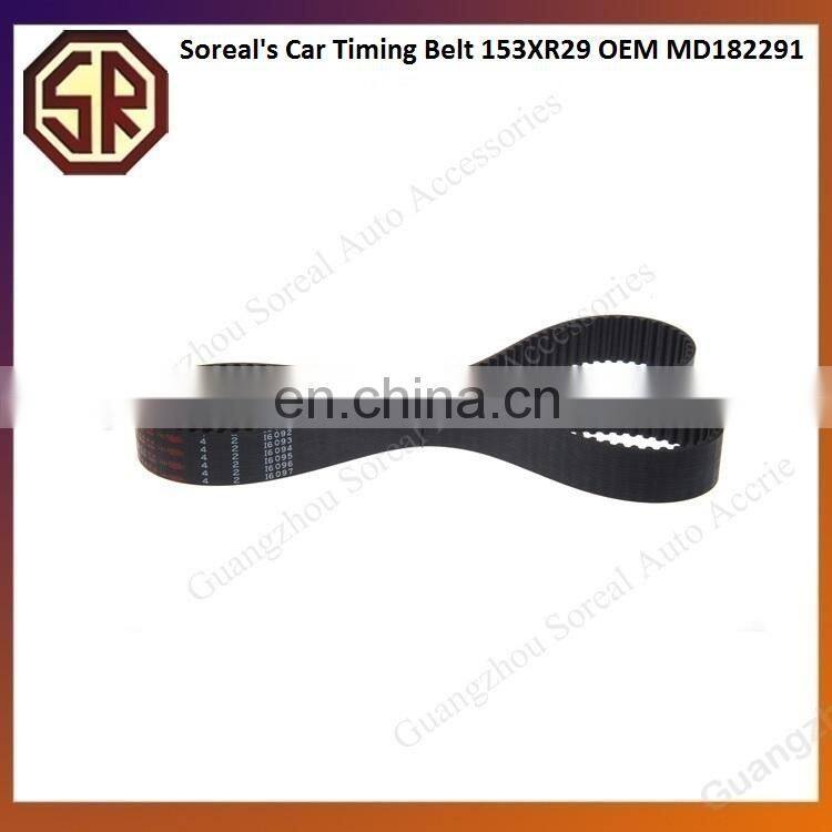 High Quality HNBR Rubber Timing Belt For Japanese Car 153XR29 OEM MD182291