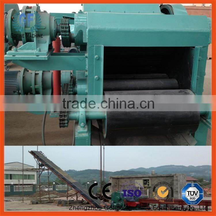 wood chip can be adjusted wood chipper