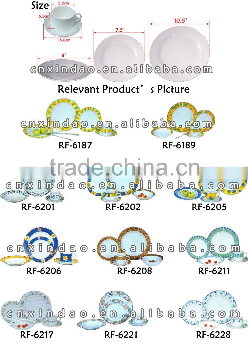 Zibo Made Good Quality Nice Floral Designed 16pcs Stoneware Dinner Set for Tableware