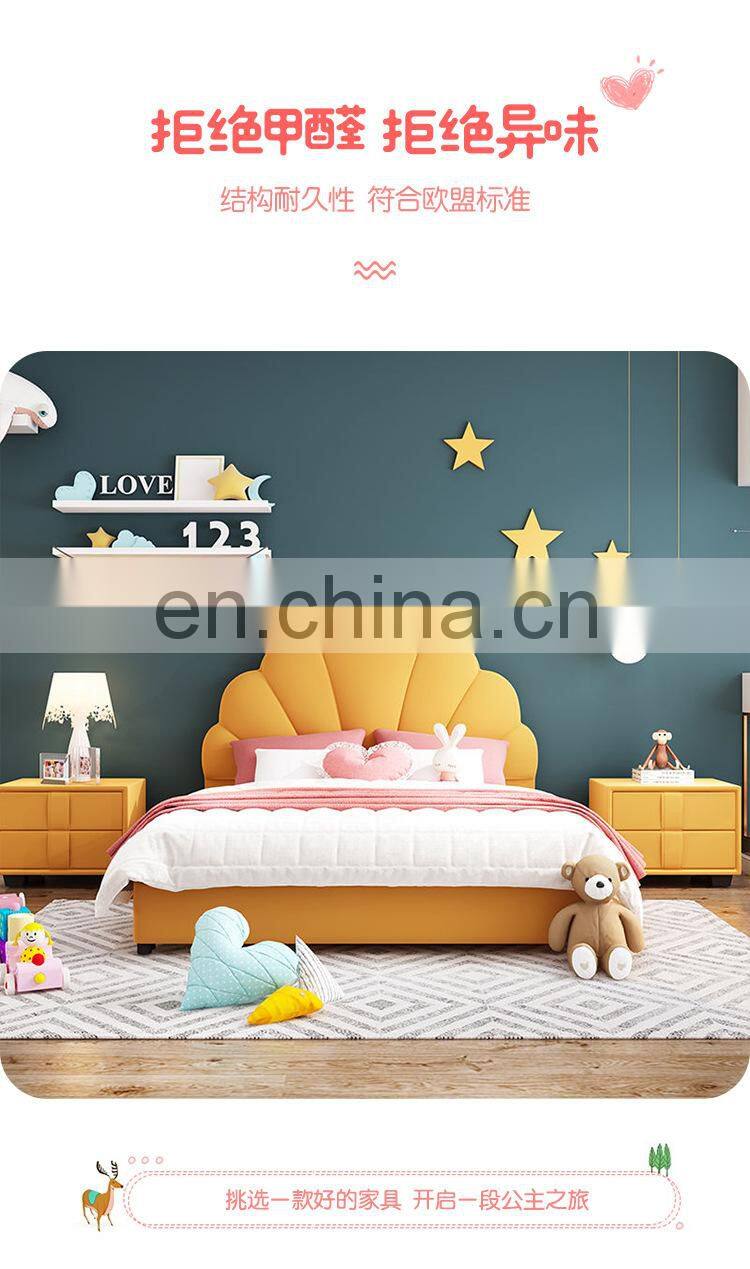 2021 Hot sale bedroom furniture Cute children soft bed