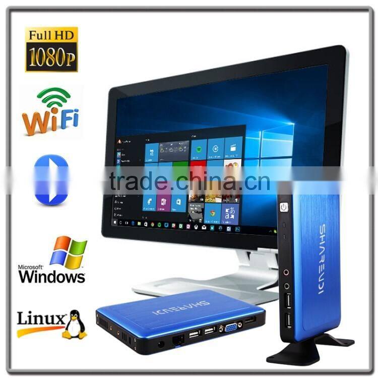 industrial pc x86 cheap educational thin client K600 blue alumnium alloy case 2GB 32GB