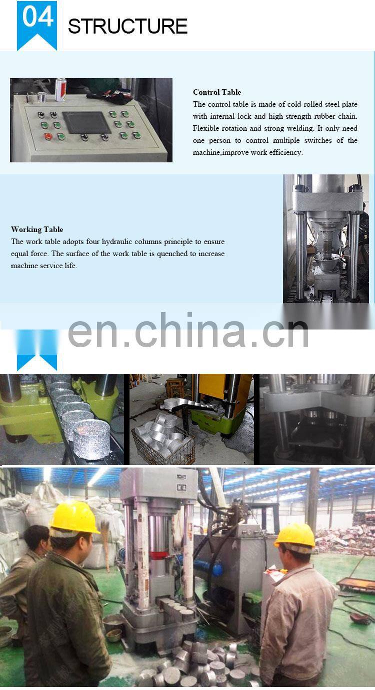professional solution hydraulic aluminum metal chips scrap briquette press machine