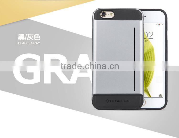 New Arrival TOTU Patent, 2 in 1 design Smart TPU Cell Phone Case With storage