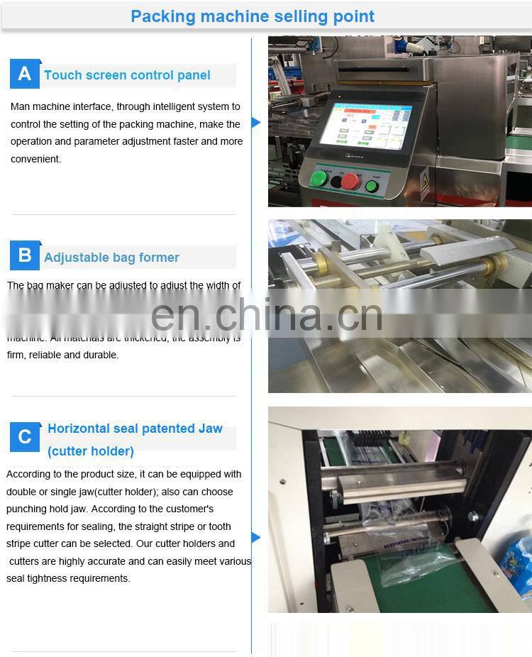 High Quality Pineapple Cake/Layer cake Plastic Bag Automatic Flow Pack Packing Packaging Machine