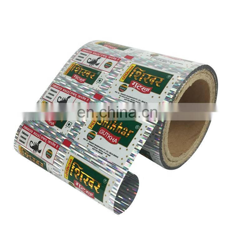 custom printed aluminum foil pouch heat sealing mylar food holographic packaging bags