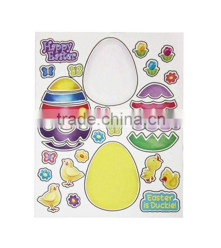 Fridge Magnetic Sticker