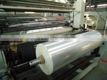 Double Layers Co-extrusion PE Cast Stretch Film Production line