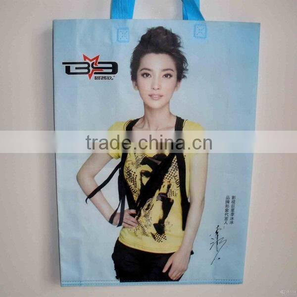 FH Laminated Non Woven Shopping Tote Bag with Ultrasonic Craft