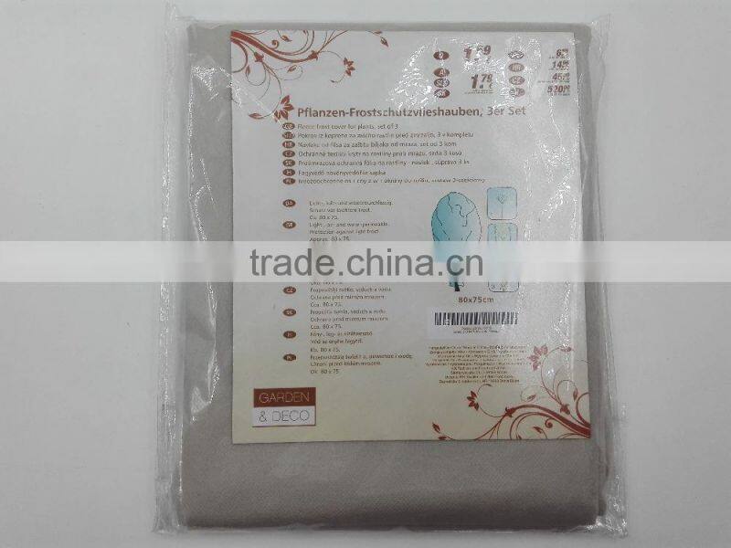3pc plant protect cover