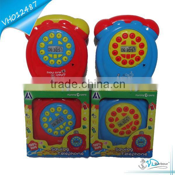 Plastic Funny Money Saving Box of Washing Machine in Passwords