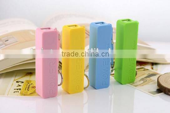 Mini portable power bank 2600Mah