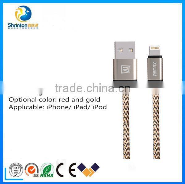 MFI certificate nylon braided USB charge cable