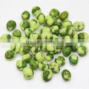 Wasabi Flavor Coated Black Beans