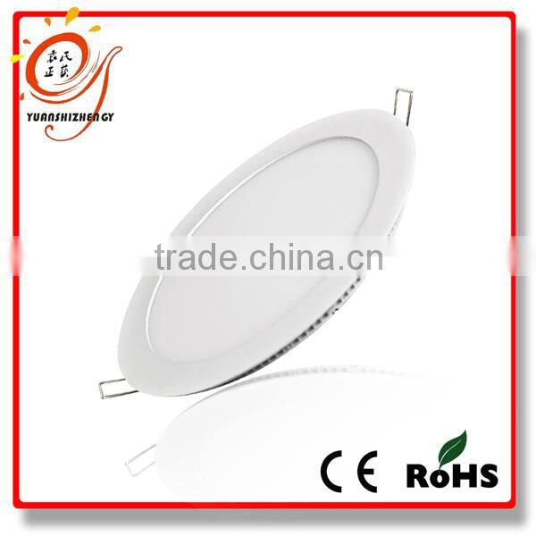 2015 fob price facotry price led ceiling light double color