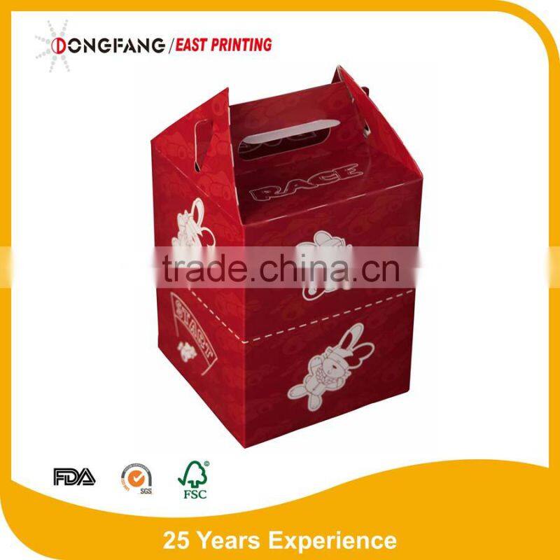 food packaging box