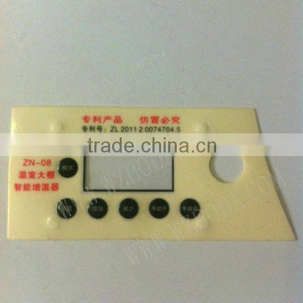 Multifunctional push button switch for kitchen hood with low price