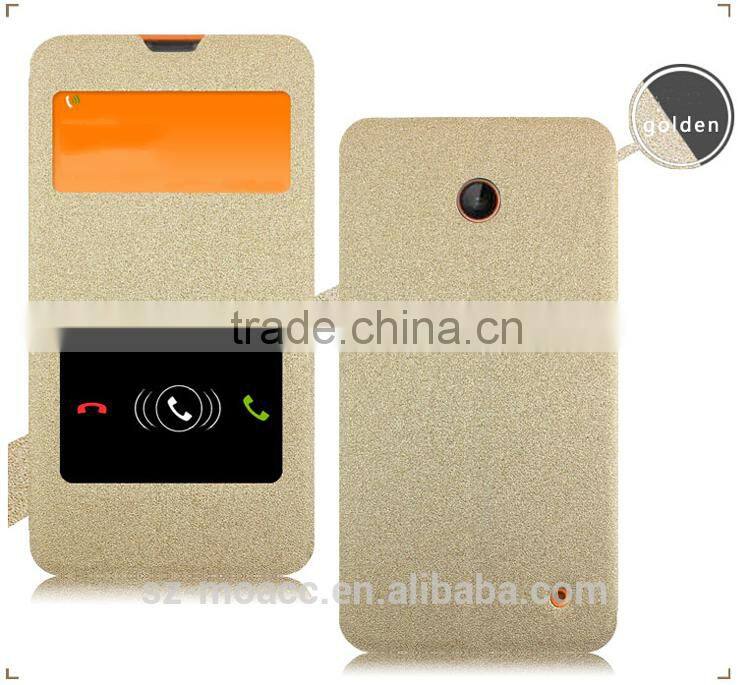pu leather flip case for nokia lumia 630