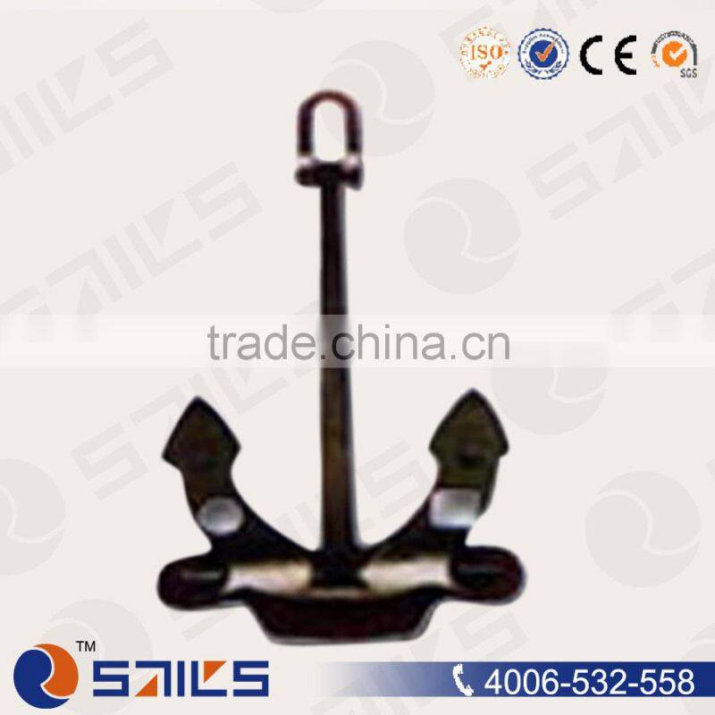 High Quality AC-14 HHP Anchor