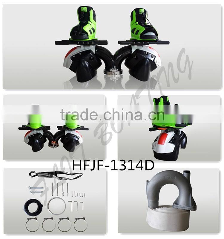 China factory directly sale lowest price jet flyer flyboard